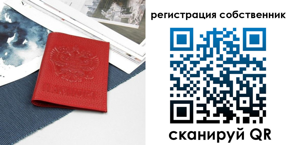 форма 3 в Щёкино